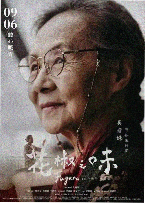 猫咪科学